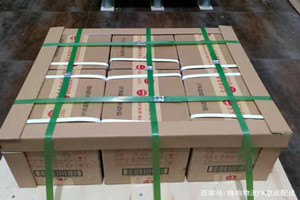 黄山航空运输酒水【机场货运当天
